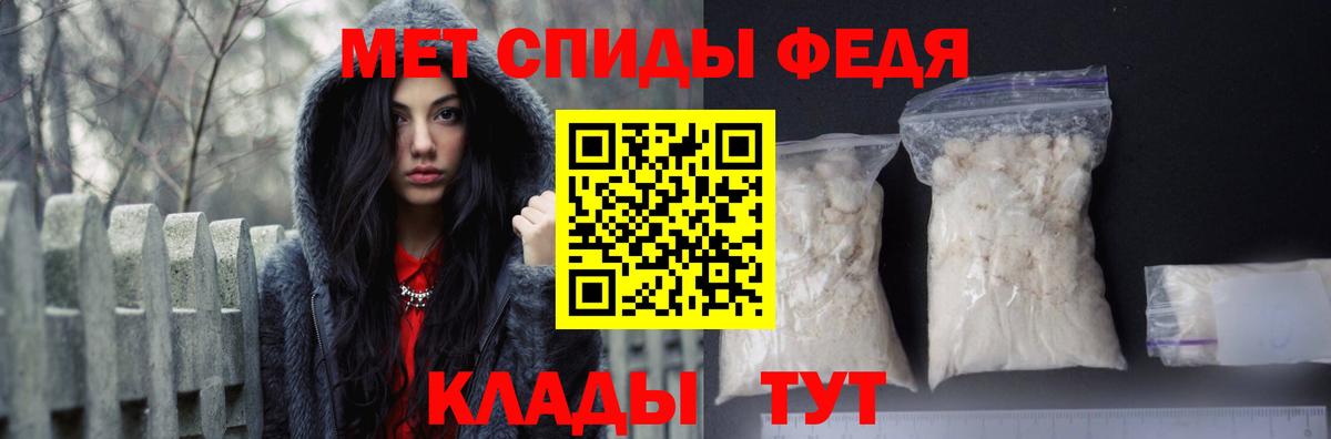 Amphetamine Premium Майский