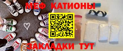 кокаин премиум Гусиноозёрск