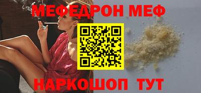 дурь Донецк