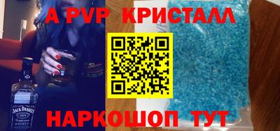 кокаин премиум Гусиноозёрск
