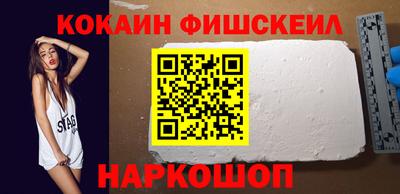 мдма Гусев