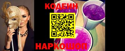 мдма Гусев