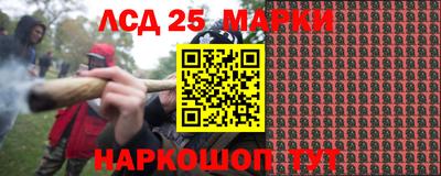 мдма Гусев