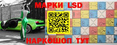 мдма Гусев