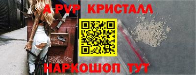 мдма Гусев