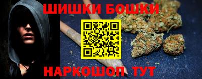 кокаин премиум Гусиноозёрск
