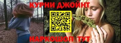 мдма Гусев