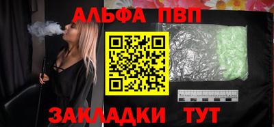 кокаин премиум Гусиноозёрск
