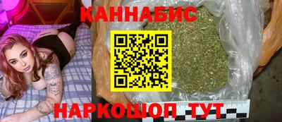 мяу мяу кристалл Гусь-Хрустальный