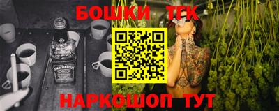 кокаин премиум Гусиноозёрск