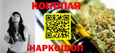 кокаин премиум Гусиноозёрск
