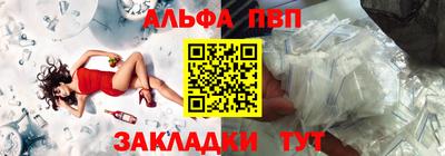 мдма Гусев