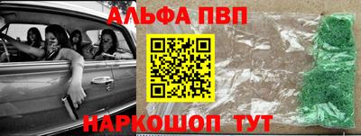 кокаин премиум Гусиноозёрск