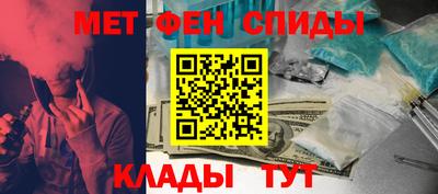 мдма Гусев
