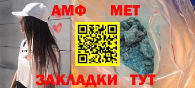 мдма Гусев