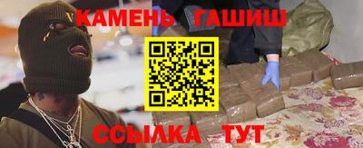 мдма Гусев