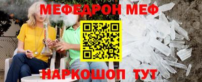 кокаин премиум Гусиноозёрск
