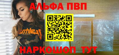 мдма Гусев