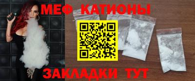 кокаин премиум Гусиноозёрск